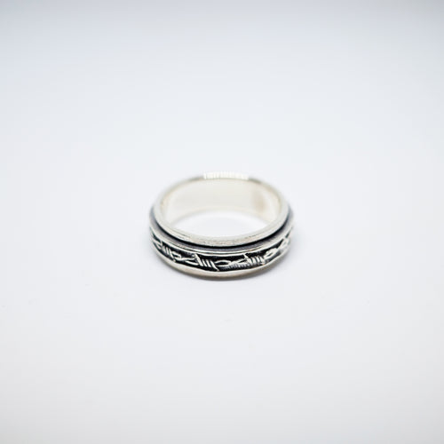 Barbed Ring